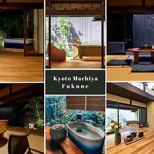 Machiya Fukune Japan
