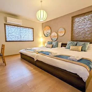 Tsukiyume - House With Parking, 10mins To Usj, Tennoji, Namba Japan
