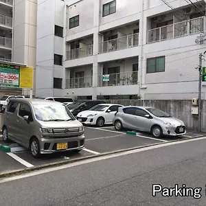 Bhotel Komachi - Retreat With Breakfast Japan