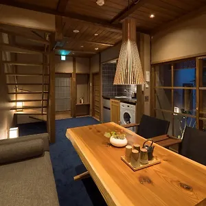 Bonbori An Machiya House Japan