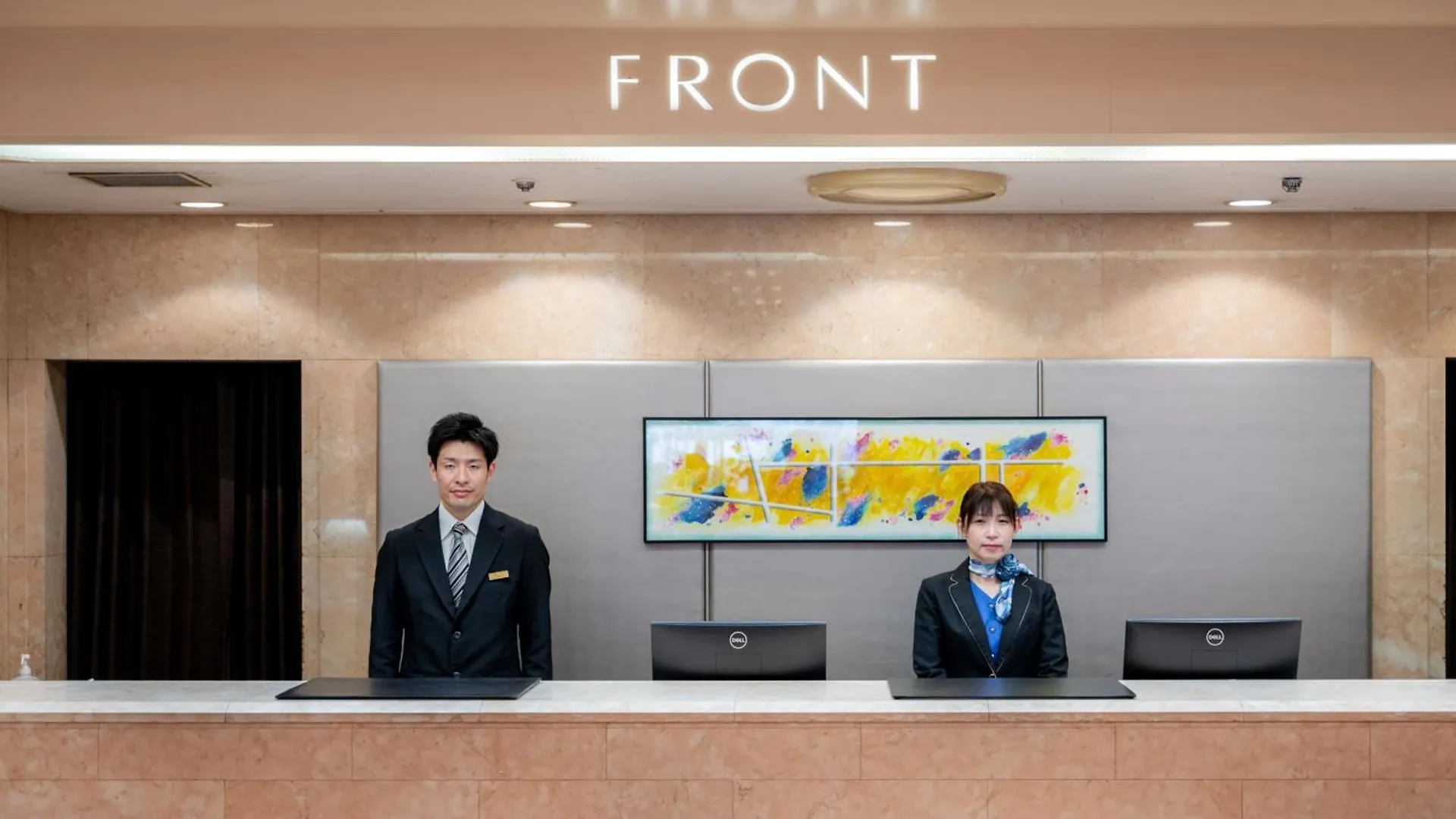 **** Hotel New Otani Inn Sapporo Japan